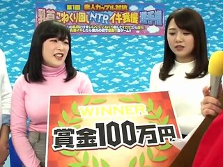 Japanese-sex-meko-229