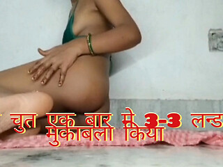 Ek din me teen teen mukabala hindi audio story desi nxx pron video