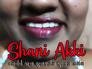Sri Lankan Mature MILF Live Performance Webcam Tik Toc