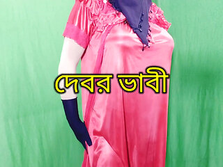Bengali Desi Sathi Akhtar  Desi Romance Sex Hard Core