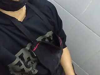 I Make You Horny in the Bathroom