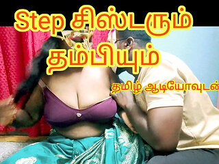 Step sister gave a great blow for her step brother when no one at home and take his cum on her tits - full tamil audio