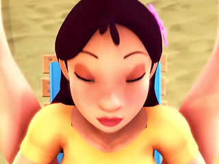 Nani Fucking Lifeguard