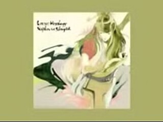 Smooth beats for a jazzy Japanese ride