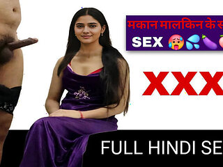 House Owner Seduced For Full Sex - Desi Housewife Hardcore Chudai