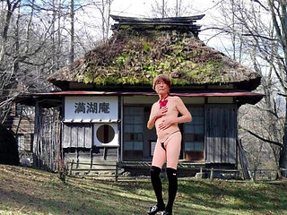 If Pai-chan Stays in Such Japanese Old House