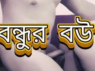 Big ass beautiful mature hot sexy bhabi doggy style hard fuck with devor