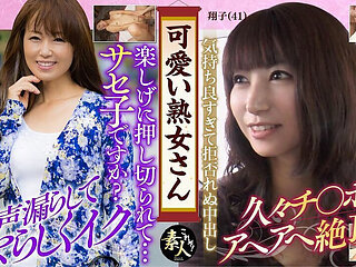 Krs080 Cute MILF. Even Though I'm Old... I Like MILFs Who Are Cute and Pretty 13