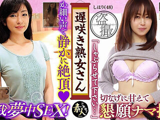 Krs136 Late Blooming Mature Woman Don't You Want to See the Very Erotic Appearance of a Plain Old Lady 19