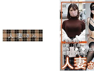 776hdsn-054 Married Woman 054