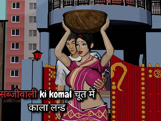 Cartoon