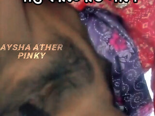 There is no one so I have to deal with the vodka irritation with the rod