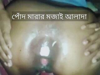 Desi Anal XXX Video, Bangladeshi Bhabhi Full Anal Video.
