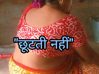 Cherti jayni Desi indian super audio history