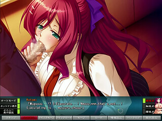 shihai no kyoudan visual novel english intro