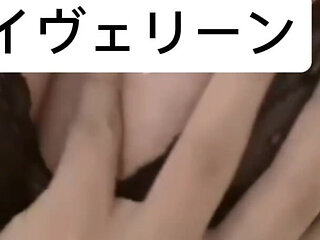 Elegant Touches