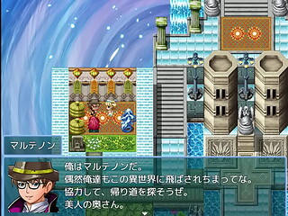 (  18 ) H RPG Games Collect GunsFriendsSpirits #1