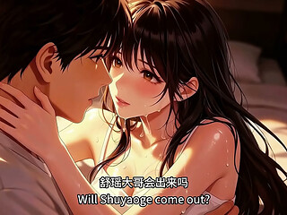 In front of my elder brother'_s prese, My sister-in-law actually did such a thing to me.This is just too exciting. Episode 2 AI-generated