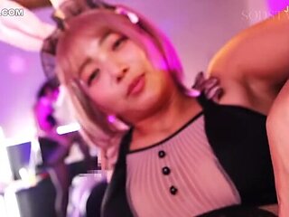 x1x53B96FABEEECBE7B30