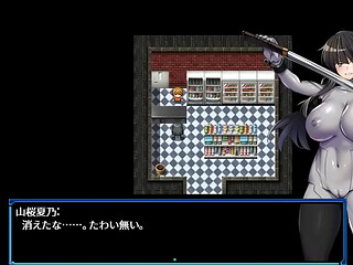 (  18 ) H RPG Games MANKI YAGYO #1