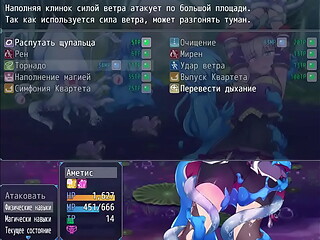 (  18 ) H RPG Games Crystal Quarta Amethyst [ Rus.] #4