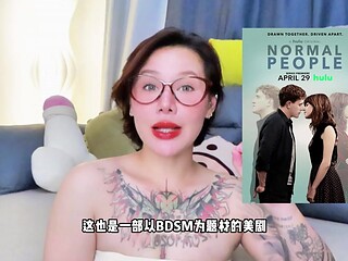 ?Fountain Master Jiao Teacher?Two recommendations for hardcore adult movies, the favorite viewing li