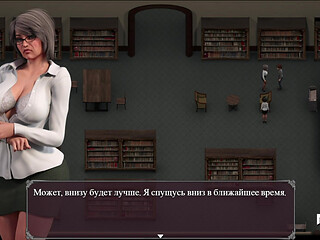 Lust Epidemic: getting closer to the goal #7