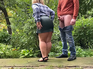 Please your stepmom, cum on her leather skirt