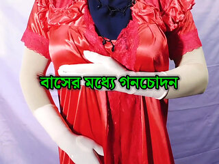 Desi beautiful hot housewife having sex inside the room