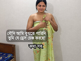 Bhabhi Ji Changing the Dress and She Didn't Close the Door, I Saw Her She Nude, Then We Had Hardcore Sex Together