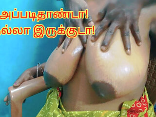Step Son Gave a Nice Oil Massage and Sucking Boob with Honey of Her Step Mom - Full Tamil Audio with Lustful Video