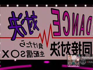 mmd r18 Bubblin fuck hard cheating cosplay big dildo anal sex ahegao swallow public gangbang 3d hentai