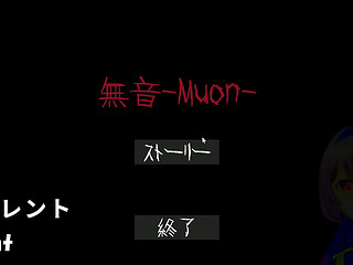 Muon(Machine translated subtitles)[trial var]1/2