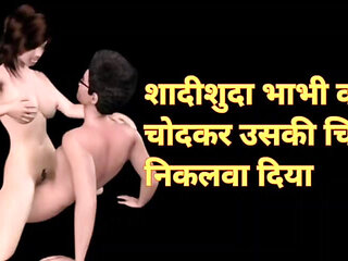 Audio: cute girl best audio story in hindi