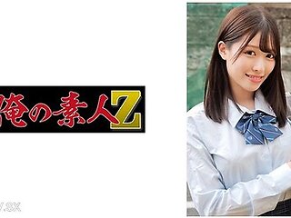 230orecz-060 Airi
