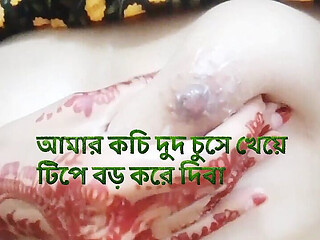 Super Steamy Bangladeshi Girl Solo Masturbation You Won't Believe, Trending Now on Social Media Everywhere