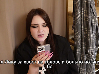 Porn Story - Well, You're a Student (russian, Cuckold, Group Sex, Cum in Mouth, Cunnilingus)