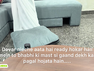 Ek Chudai Aisi Bhi Jab Alisha bhabhi Hi thi.....