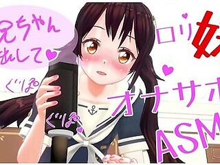 Japanese Hentai Anime Voice Asmr Earphone Recommended