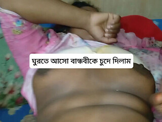 Desi Bhabhi Service - Real Friends Fuck Hard in Room - Indian Bangladeshi Village Sex