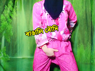 Bengali housewife fucking and clear dirty talk