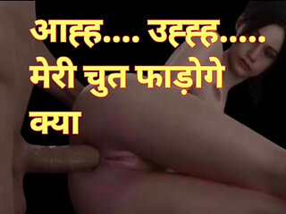 Audio: desi girl audio sex story in hindi