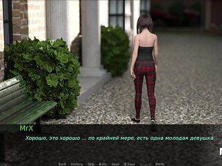 Dusklight manor - Picked up Beautiful Girl E1 #1