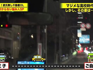 0004861_JAV_JapaneseAV_Censored_MGS_19min