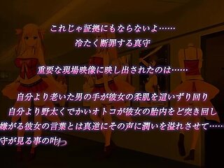 Dangerous Twisted Promise_25042501p0