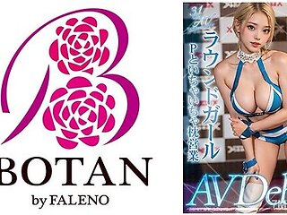 700vaiav-012 [3.1d] Ai Round Girl P-flattering Pillow Sales Hoshina Megumi