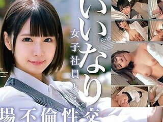 393otim-529 Workplace Affair With An Obedient Female Employee Nanami