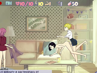 Kate loves it when the whole university sees her porn videos and when they fuck her in a nightclub
