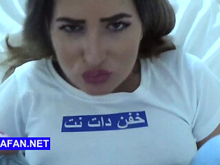 Hot Persian Teen Qombol Gets Hardcore Fuck From Stepbrother - Big Ass, Doggy Style, Blowjob