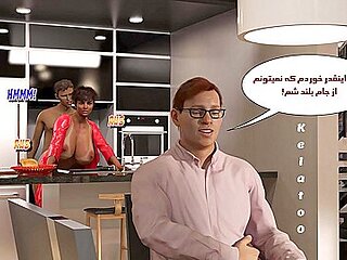 Dr. Brandi 3d Porn Comic,        With Comic 3d